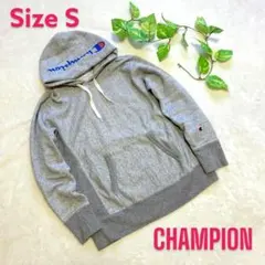 【used】Champion REVERSE WEAVE パーカー 杢 S