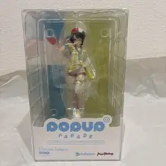2025年最新】pop up parade 大空スバルの人気アイテム - メルカリ