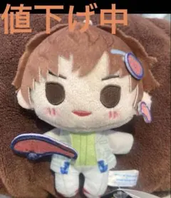 2025年最新】battle of tokyo ぬいぐるみの人気アイテム - メルカリ