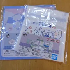 ちいかわ一番くじセット