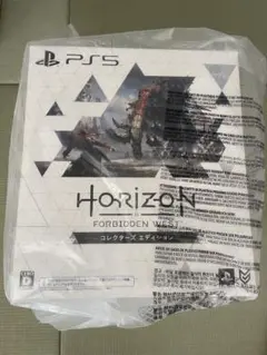 PS5 Horizon Forbidden West コレクターズエディション