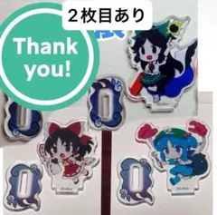 東方Project アクリルスタンド ダイソー 7個 まとめ売り