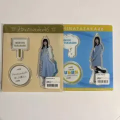2026年最新】君しか勝たんMV衣装の人気アイテム - メルカリ