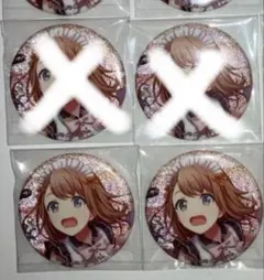 プロセカ グリ缶 缶バッジ 花里みのり8C 2点