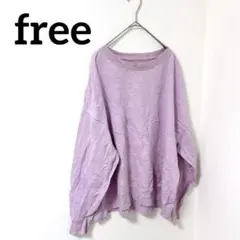 【free】ラベンダー オーバーサイズ トレーナー レディース 秋冬服 トップス