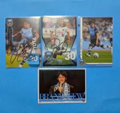 2025年最新】大島僚太 サインの人気アイテム - メルカリ