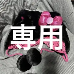 サンリオ - サンリオ ハローキティ ファンキャップ 激レア ユニバ サンリオ ハローキティ ファンキャップ 激レア ユニバ