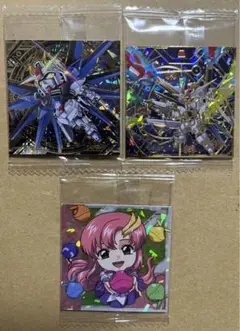 ガンダム シールウエハースvol.4【SEC・MR：フリーダムガンダム】他
