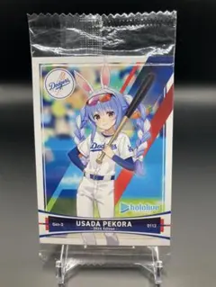 2025年最新】ドジャース ホロライブ カードの人気アイテム