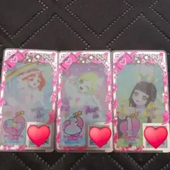 アイプリバース ファンタジータイムサイリウム フルコーデ