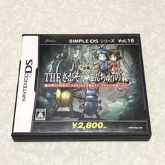 DS THEさがそう　不思議なこんちゅうの森　 SIMPLEシリーズ