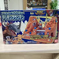 デジモンアドベンチャー　デジモンマウンテン