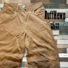 超希少！RuffHewn 32/32 コーデュロイパンツ キャメル 古着 美品