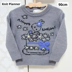 2025年最新】KNIT PLANNERの人気アイテム - メルカリ