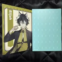 オトメイトパーティー オトパ メッセージカード メセカ ハニヴ エリヤ
