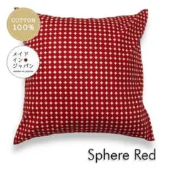 送料無料　新品大判クッションカバー【スフィア　レッド】60×60cm