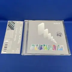 フレデリズム フレデリック アルバム CD レンタル落ち