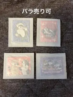 モフサンド　mofusand カラフルコットンキャンディ　シール　ステッカー