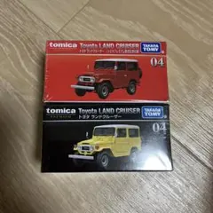 トミカプレミアム 04 トヨタ ランドクルーザー 発売記念仕様＆通常版セット