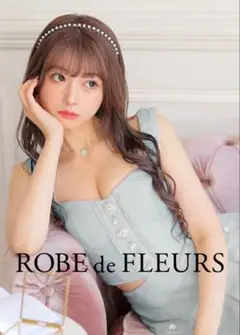 fm2883＊大粒ビジューボタンツイードセットアップblL