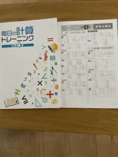 Item thumbnail for item b10158b5-b675-4405-8d7d-05fd5faf2009