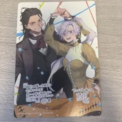婚約破棄の手続きはお済みですか？　2巻アニメイト特典ビジュアルボード