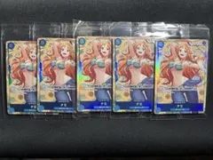 ナミプロモ海外