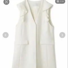 2025年最新】セルフォード ジレ フリルの人気アイテム - メルカリ