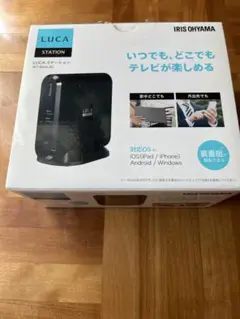 LUCA STATION アイリスオーヤマ　分配器付き アイリスオーヤマ LUCAステーション LUCAステーション｜テレビ
