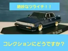 2025年最新】グラチャン マークiiの人気アイテム - メルカリ