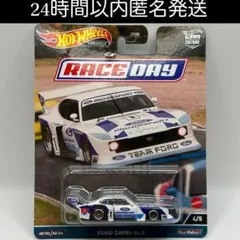 ホットウィール レースデイ フォード カプリ Gr.5 FORD CAPRI