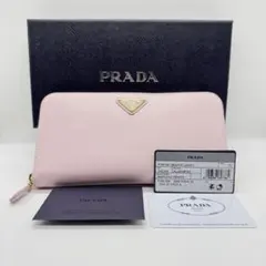 ✨️箱・Gカード付き✨️　極美品　PRADA　長財布　ラウンドファスナー　ピンク