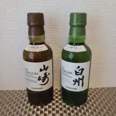 2025年最新】白州 1973の人気アイテム - メルカリ