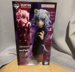 HUNTER×HUNTER ピトー　E賞 フィギュア