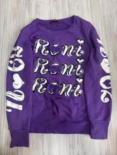 Roni 紫 トレーナー M