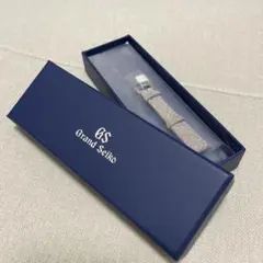 Item thumbnail for item 394aedce-6fd0-44e2-8d36-820237fe06bf