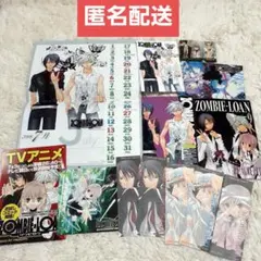 ZOMBIE-LOAN ゾンビローン グッズセット
