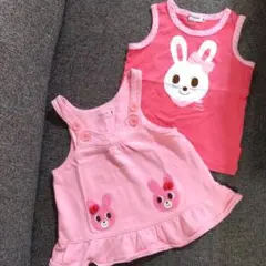 ミキハウスセット★80ピンクのジャンパースカートとタンク