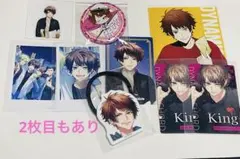 【12/16まで】DYNAMIC CHORD ダイナー 玲音 King セット