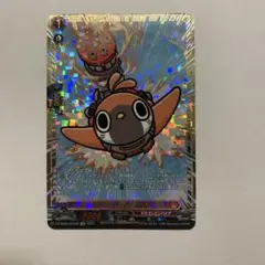 2025年最新】ブットバードの人気アイテム - メルカリ