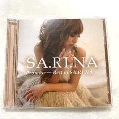 SA.RI.NA Promise ～Best of SA.RI.NA～DVD付