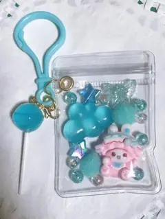 キャンディーバッグキーホルダー 水色系
