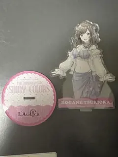 シャニマス　月岡恋鐘　アクリルスタンド