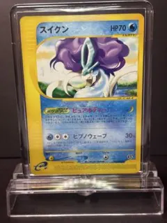 スイクン e-カード ポケモンカード 030/092 ホロ レア - メルカリ