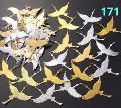 ダイカット　ミニ鶴　50枚