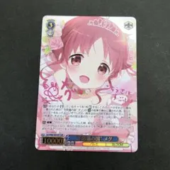 ヴァイス サイン ナナ・アスタ・デビルーク ToLOVEる WS SP - メルカリ