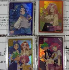 2026年最新】さいとうなおき 紅茶花伝の人気アイテム - メルカリ