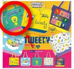 TWEETY TOTE BAG トゥイーティー トートバッグ ガチャガチャ