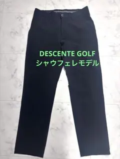 【限定】DESCENTE GOLF デサントゴルフ　シャウフェレモデル　S