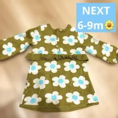 NEXT 花柄ワンピース
